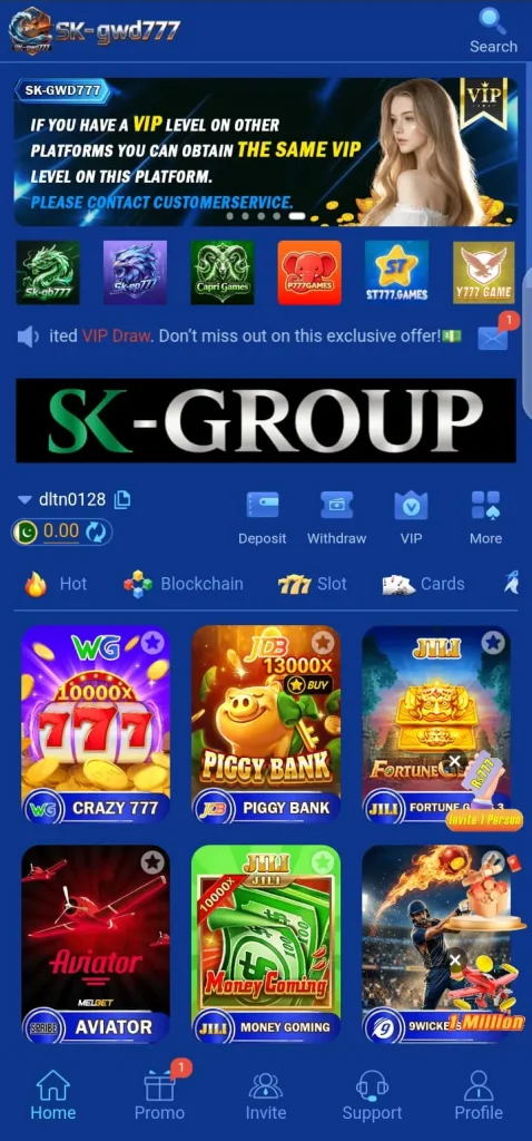 SkGWD777 Game