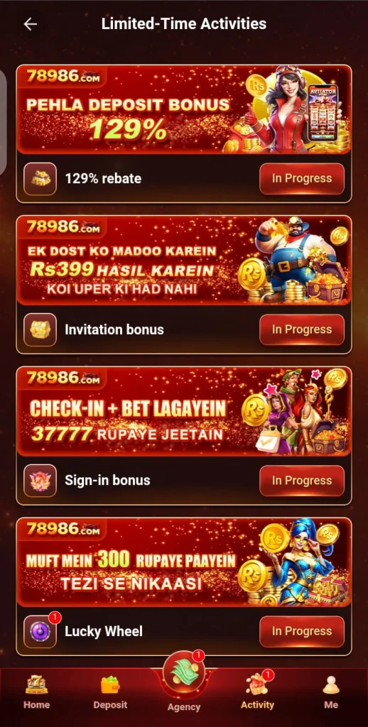 78986 Game